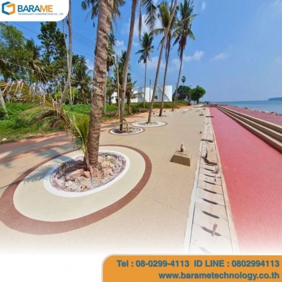 พื้นโพลีไวนิลคละสีชนิดเคลือบแข็ง - บารมี - พื้นโพลีไวนิลคละสีชนิดเคลือบแข็ง Poly Vinyl / Color Flakes พื้นโพลีไวนิลคละสีชนิดเคลือบแข็ง - บารมี - พื้นโพลีไวนิลคละสีชนิดเคลือบแข็ง Poly Vinyl / Color Flakes