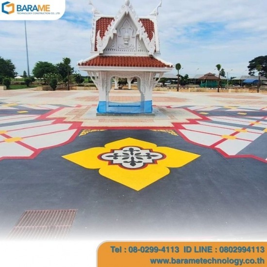 Poly Vinyl / Color Flakes Color Flake  Color Flake ราคา  PU Epoxy  ราคา เคลือบพื้น Epoxy  epoxy flake floor  Polyvinyl Floor / Color Flake  Polyvinyl Floor  Poly Vinyl / Color Flakes 