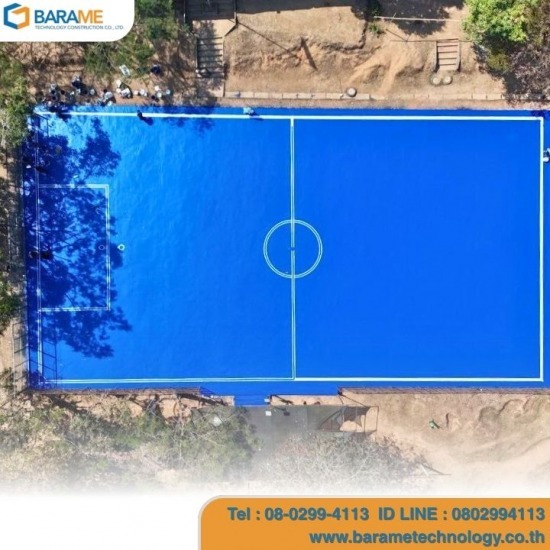 พื้นโพลีไวนิลคละสีชนิดเคลือบแข็ง - บารมี - Poly Vinyl / Color Flakes พื้นโพลีไวนิลคละสีชนิดเคลือบแข็ง - บารมี - Poly Vinyl / Color Flakes