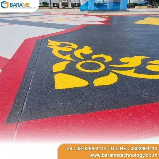 Poly Vinyl / Color Flakes - บริษัท บารมี เทคโนโลยี คอนสตรัคชั่น จำกัด - Color Flake  Color Flake ราคา  PU Epoxy  ราคา เคลือบพื้น Epoxy  epoxy flake floor  Polyvinyl Floor / Color Flake  Polyvinyl Floor  Poly Vinyl / Color Flakes 