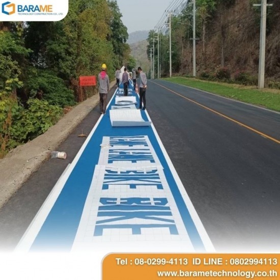 Polyvinyl Flooring / Color-Flake Flooring - บริษัท บารมี เทคโนโลยี คอนสตรัคชั่น จำกัด - color-flake flooring  color flake flooring  Color Flake ราคา  พื้น Epoxy Color Flake  Flake Polymer ColorFlakes  Epoxy Flakes  Polyvinyl Flooring / Color-Flake Flooring  Polyvinyl Flooring 